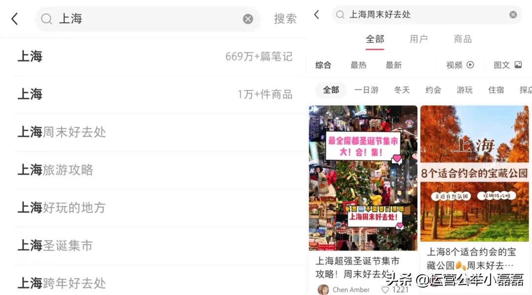 微信公众号阅读量突然暴涨,微信文章阅读量怎么增长