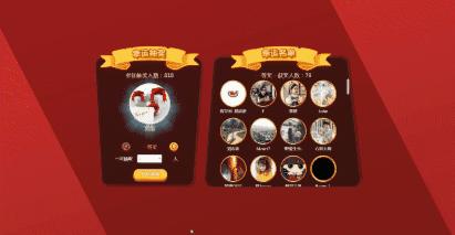 如何打造高大上的年会,今年年会怎么开才有创意