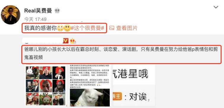 爸爸去哪儿播出8年三对夫妻离婚,爸爸去哪儿嘉宾现状