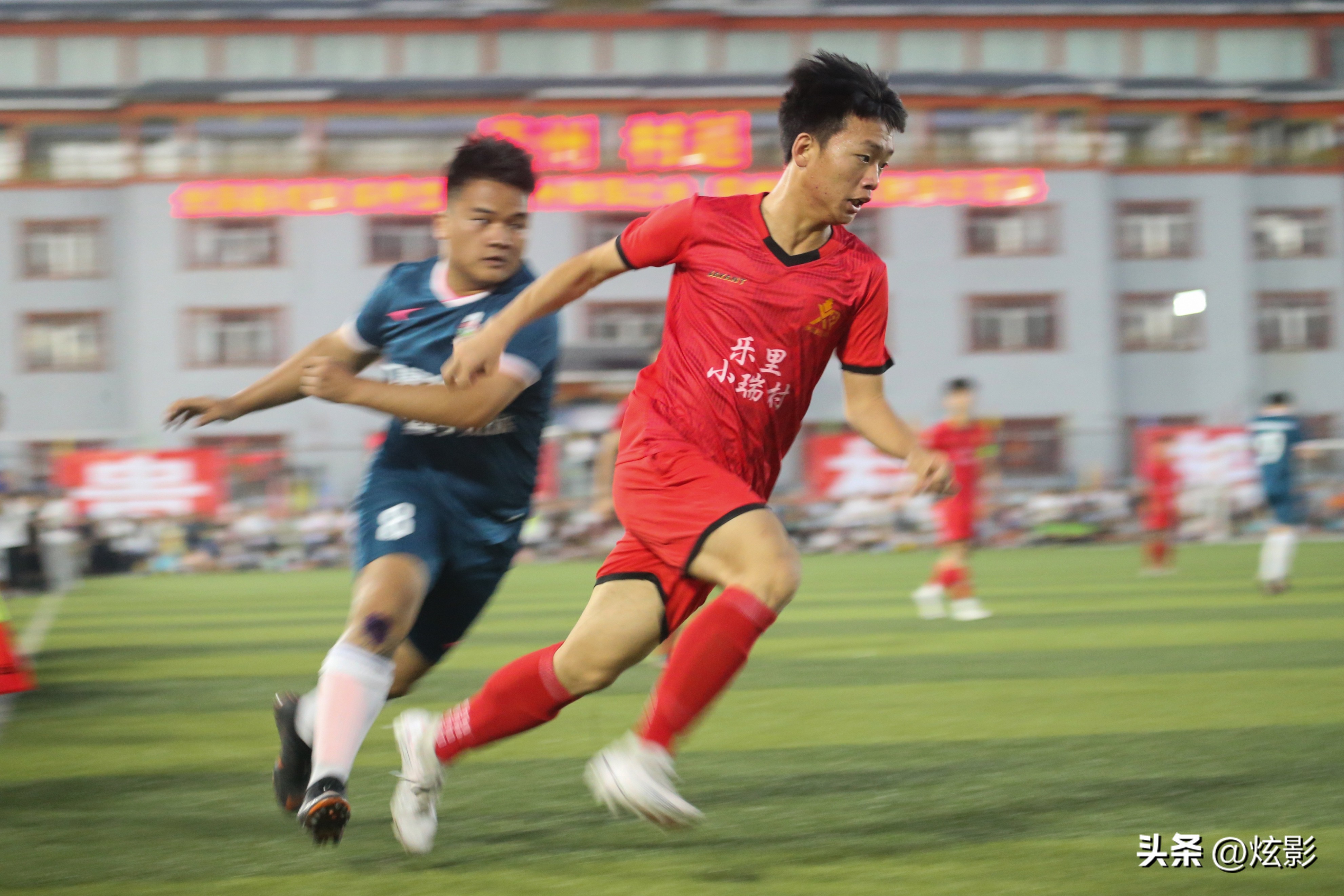 贵州榕江“村超”尽显足球激情