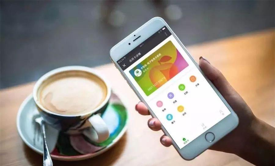 商家怎么做微信会员卡