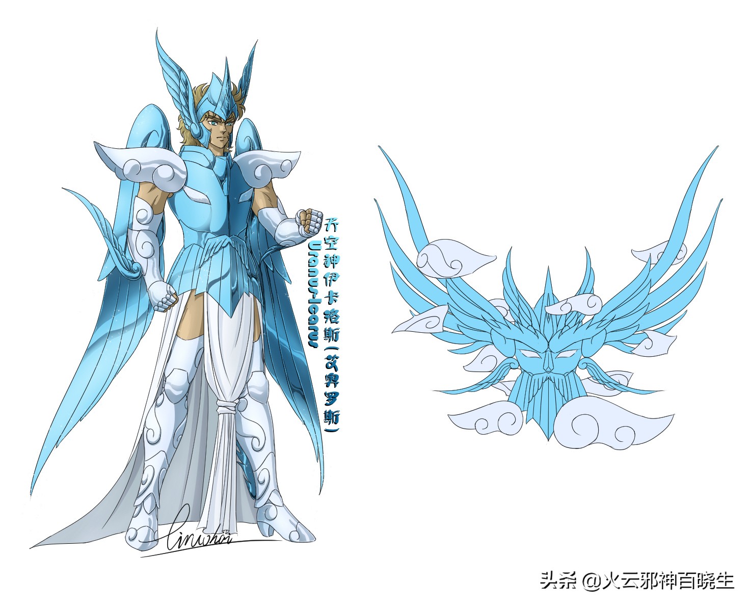 黄金圣斗士的同人画师,圣斗士同人绘画