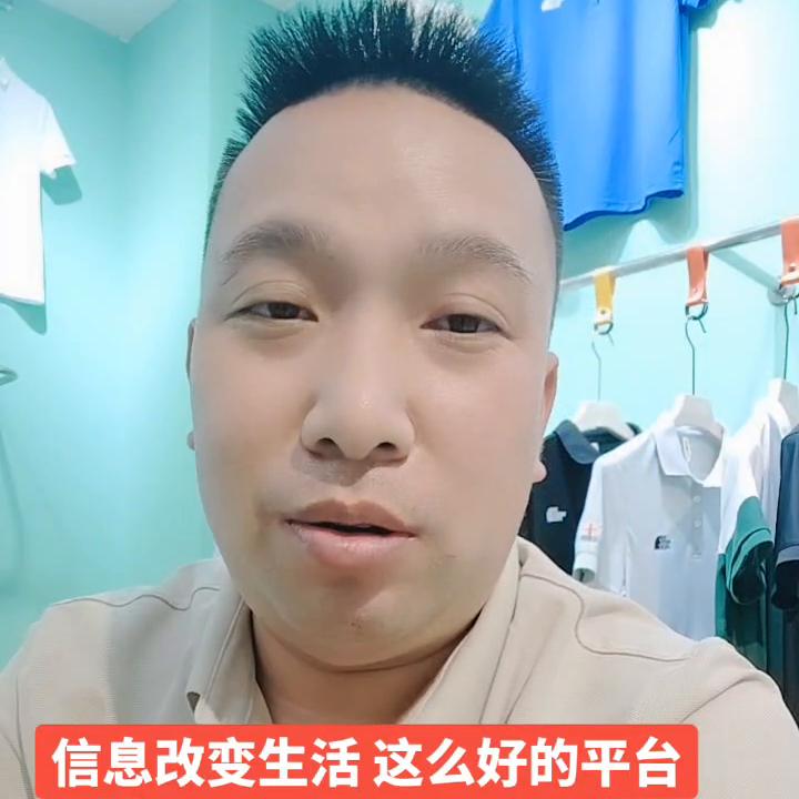 把信息隐藏起来,身边资源的作用和利用