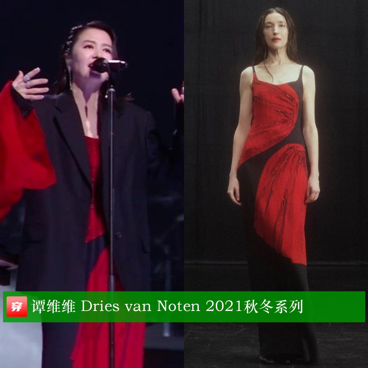 赵丽颖周笔畅,赵丽颖李宇春