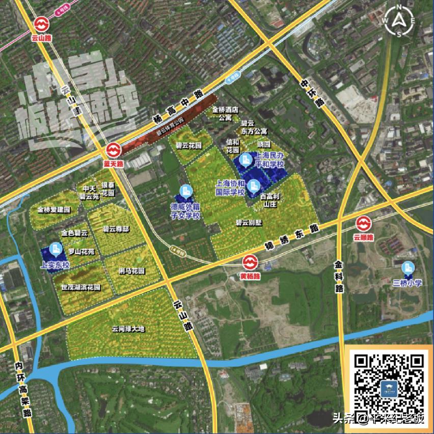 55%市重率,这个顶尖学区600万就能上车?