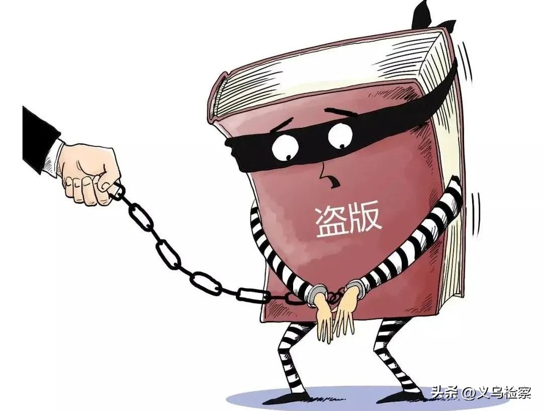 检察故事汇第二季,检察故事汇安徽