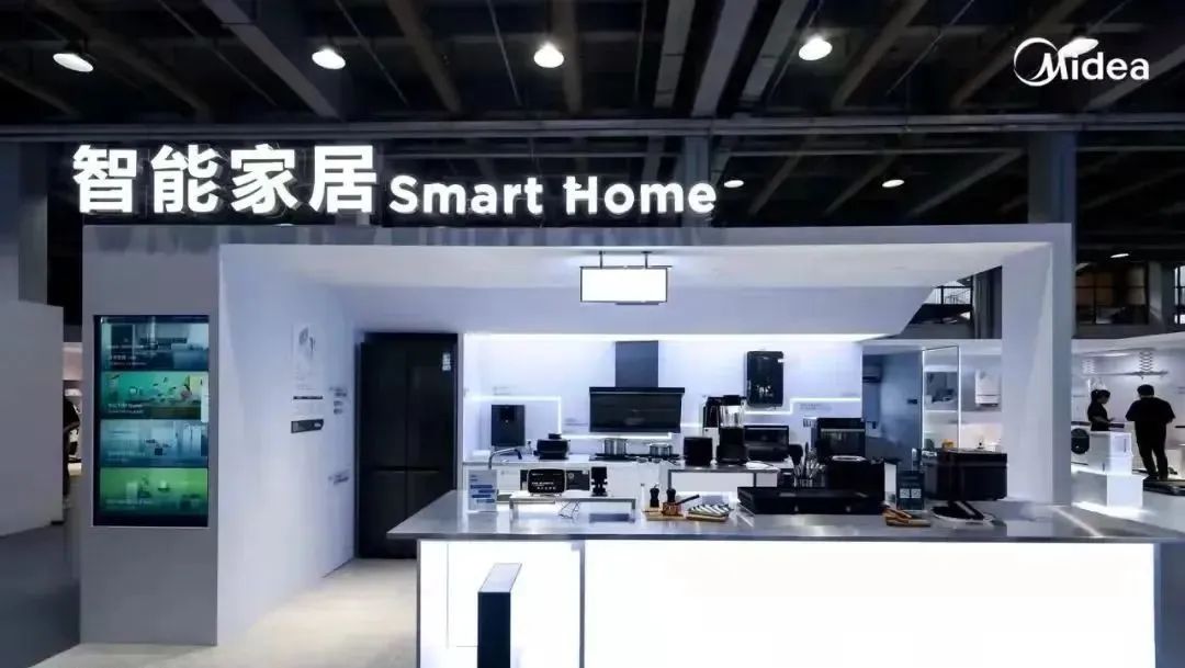 美的不止现在还有未来,美的未来会更好