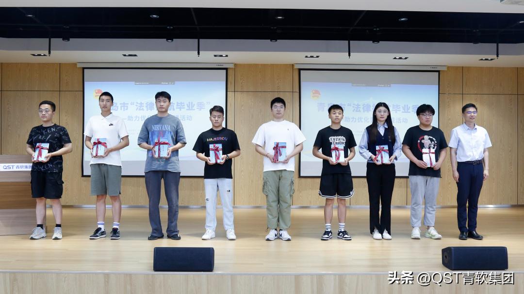 青软创新科技集团股份有限公司,青软创新科技集团企业文化