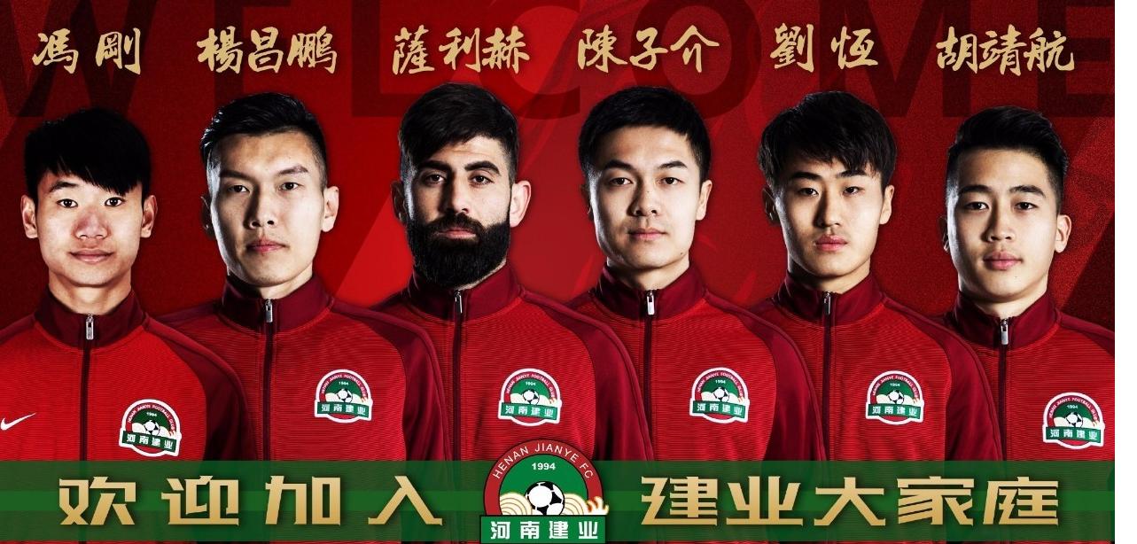 昔日河南队可是中超黑马，如今7轮不胜，难道是股改惹的祸吗？