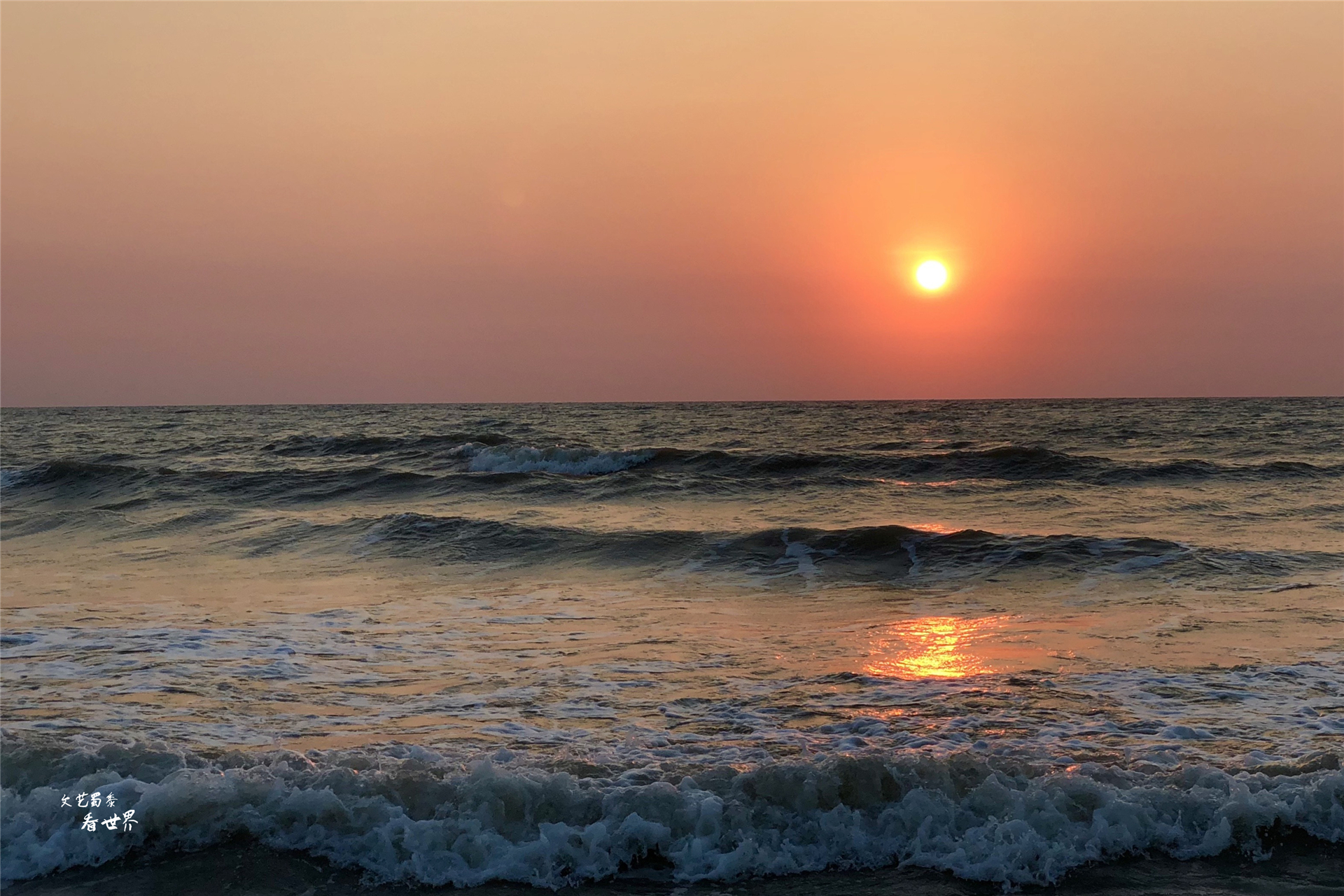 三亚和乐东哪个适合居住,海南乐东有发展吗