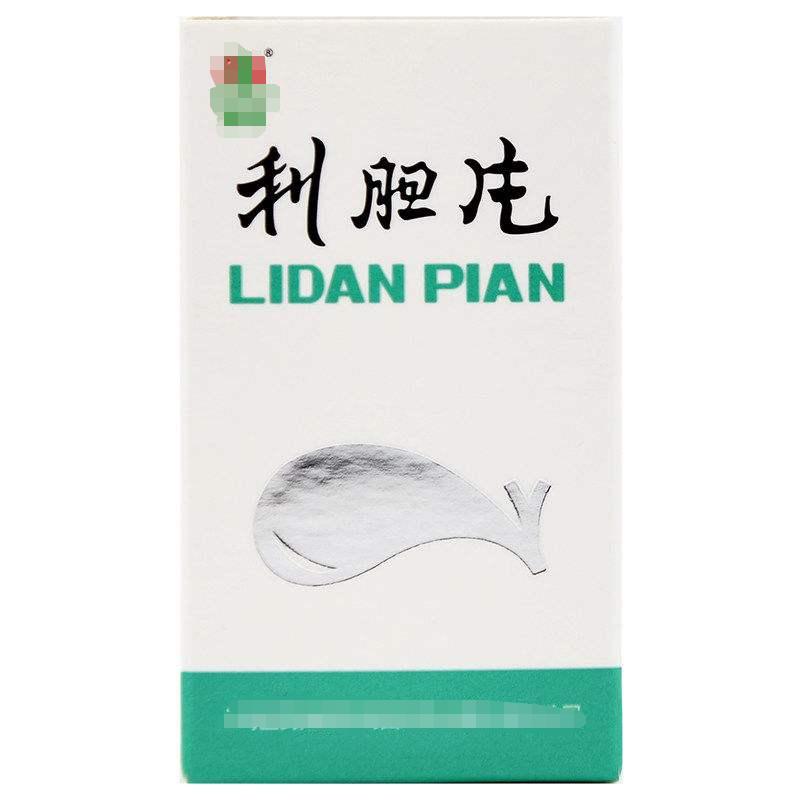 治胆囊炎对肝又好的中成药,护肝利胆的中成药