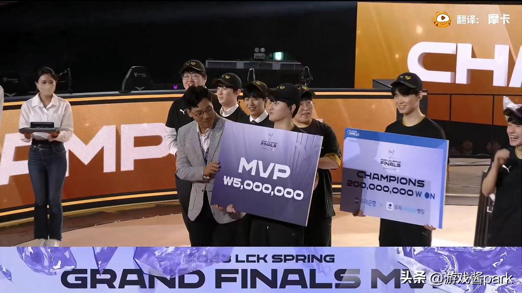 jdg祝贺ruler夺得金牌,369上单blg答案