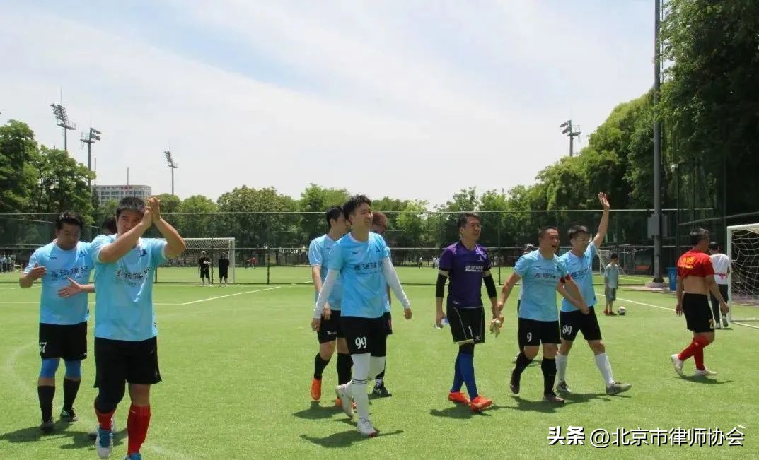 北京杯足球比赛,北京律师杯足球联赛