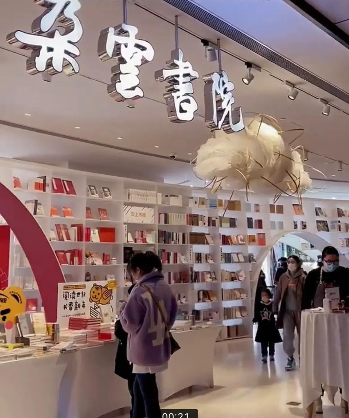 带孩子上海值得玩的景点,上海奉贤旅游景点推荐