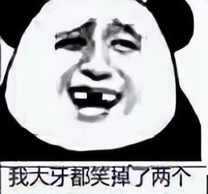 当直男给女朋友买衣服时该怎么办,当直男给你女生挑夏天衣服时