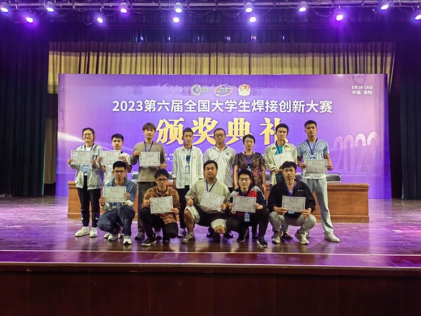 湖北省技能大赛一等奖含金量,湖北高校三大奖