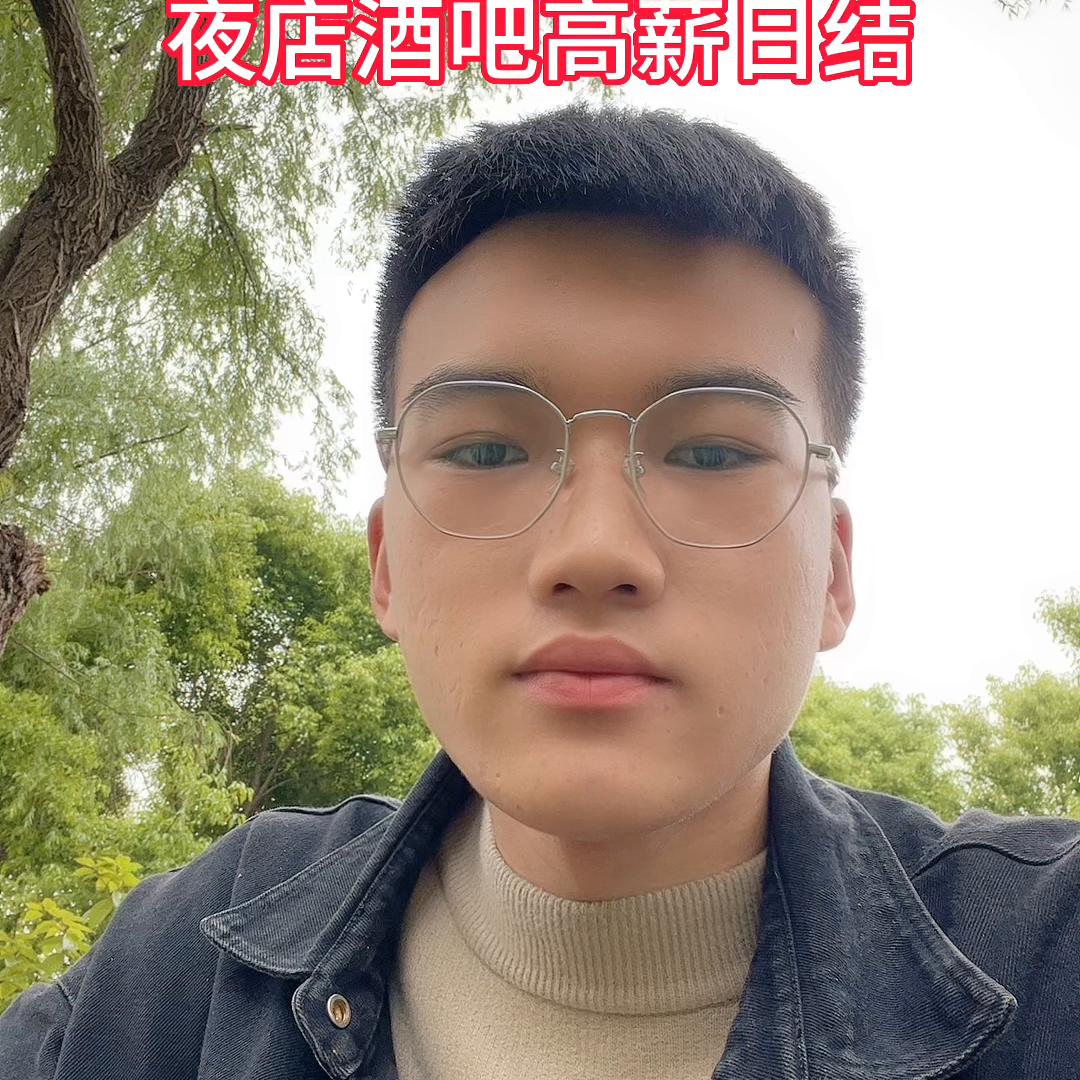 招工*局骗**2｜夜店酒吧KTV高薪日结，酒吧男模，高薪日结...