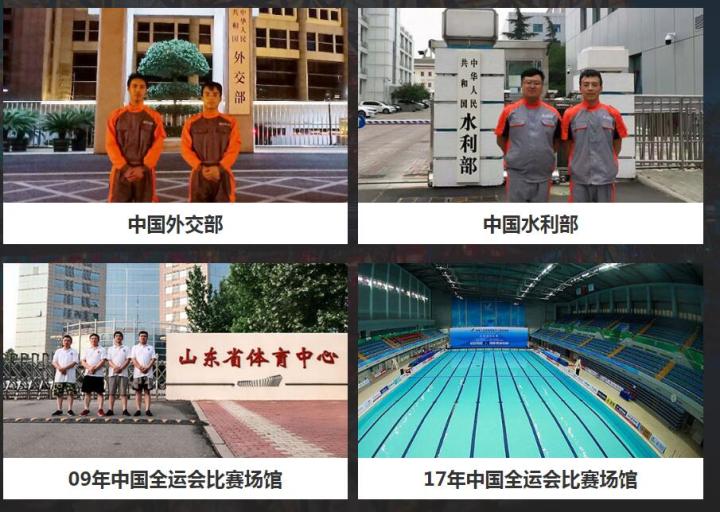 瓷砖防滑剂10大品牌批发价格,瓷砖防滑剂生产厂家排名榜