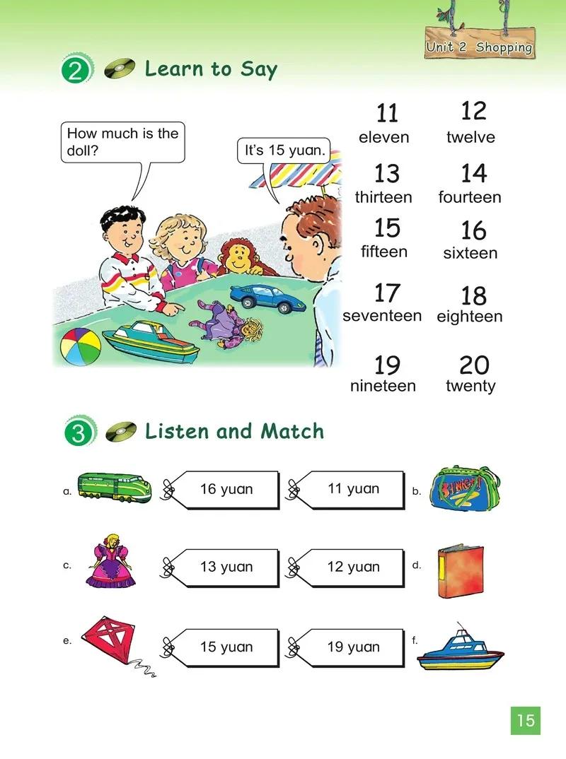 小学英语四年级下册北师大版,北师大版英语电子课本三年级起点