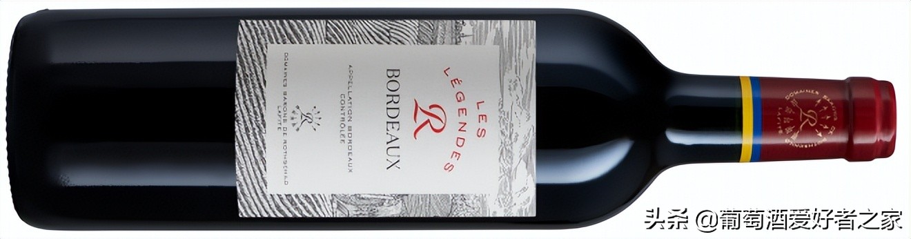 拉菲一级酒庄和四级酒庄,拉菲酒庄小拉菲