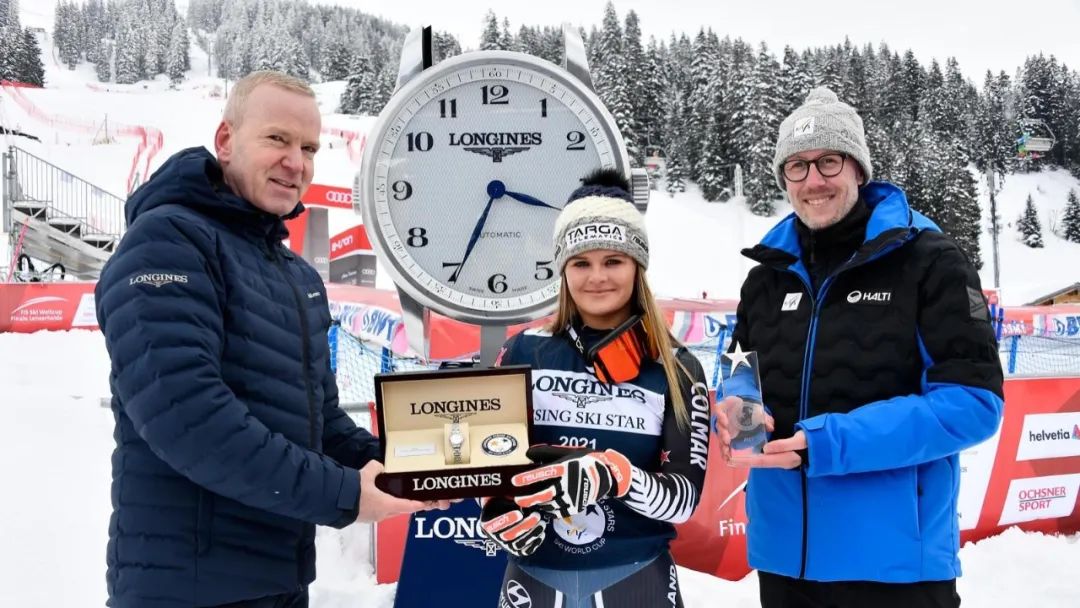 二手浪琴名匠190纪念款价格,浪琴名匠190周年纪念款玫瑰金