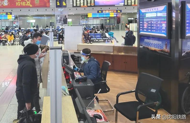 乘火车出行，这个服务台一定要知道