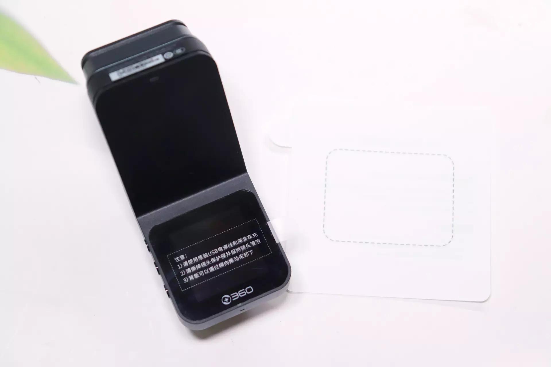 g900行车记录仪测评视频,四镜头360行车记录仪