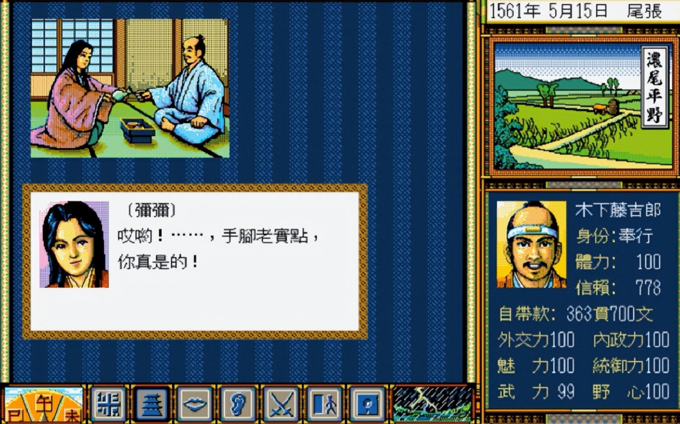 80后最多人玩的网游游戏推荐,适合长期搬砖的副业游戏排行榜