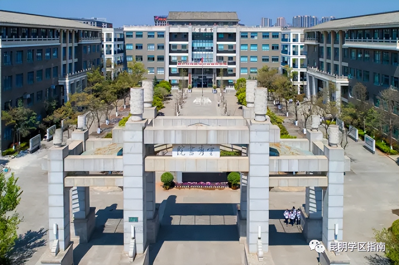 云南省广南县民族职业高级中学,云南省丽江市华坪女子高级中学