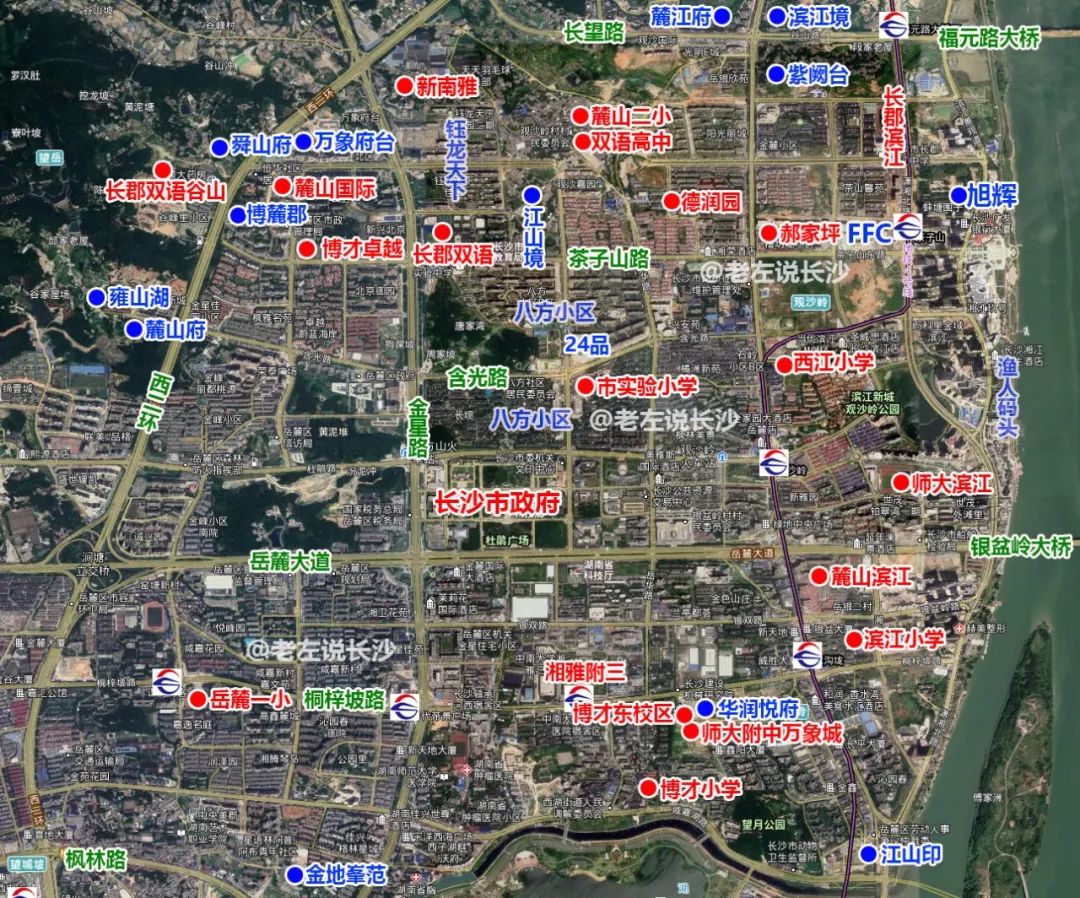 江西师大附中学区房一览表,西安师大附中学区房有哪些