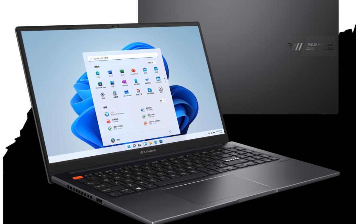 如何评价4899元起售的华硕无双？搜集各平台评论，发现这些优缺点