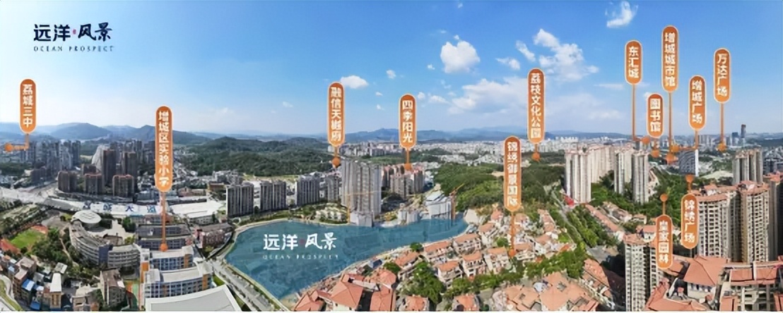 除了落地首个健康未来工厂广州远洋风景还有哪些惊喜？