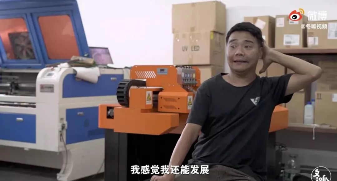 脑瘫残疾创业者的故事,中国小脑瘫残疾人创业