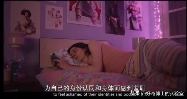 男女生的真实区别,体质健康数据男女生怎么筛选