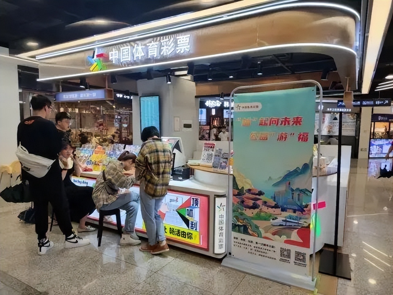 褰╃エ楠楀眬瀹樻柟杈熻埃,鐩樼偣褰╃エ浣滃亣妗堜緥