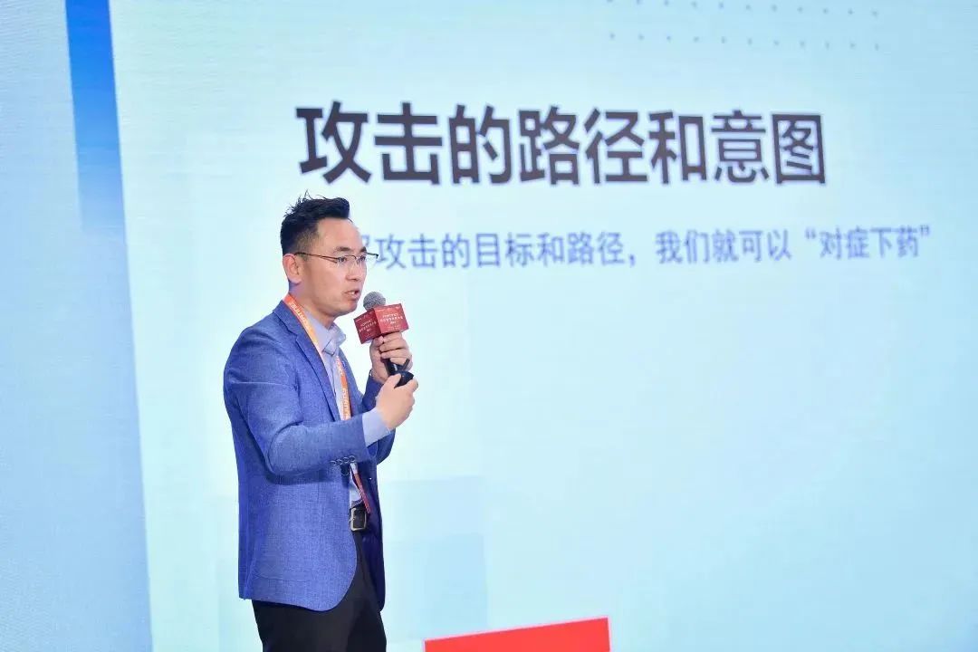 打造可信网络，Fortinet2023核心合作伙伴大会成功举办