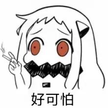 孕早期得滴虫性阴道炎影响胎儿吗,滴虫性阴道炎用什么药效果最好