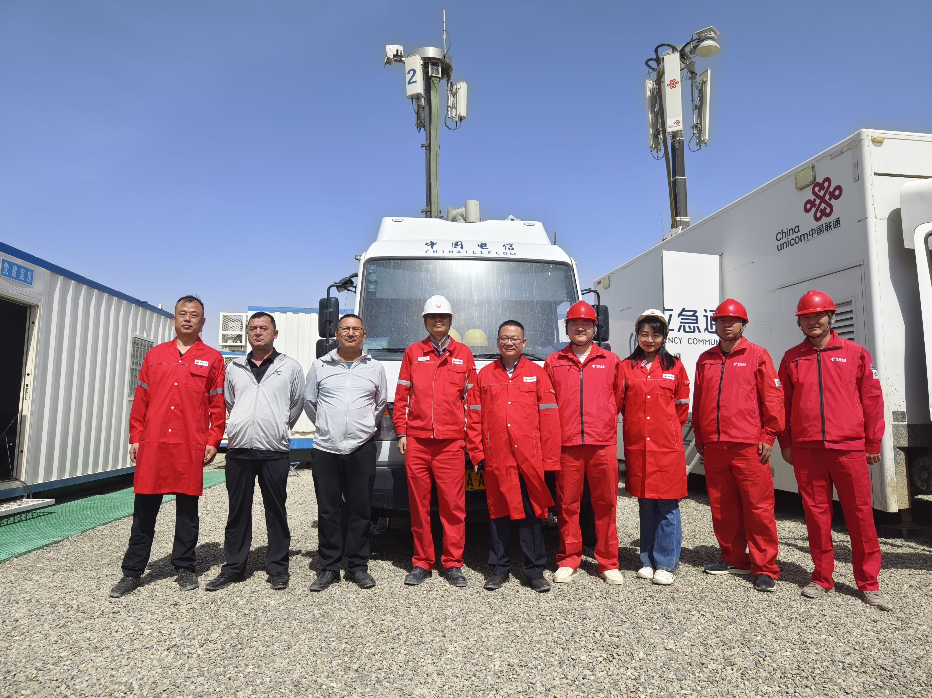 中国电信圆满完成中国首口万米深井“深地塔科1井”开钻仪式通信保障任务