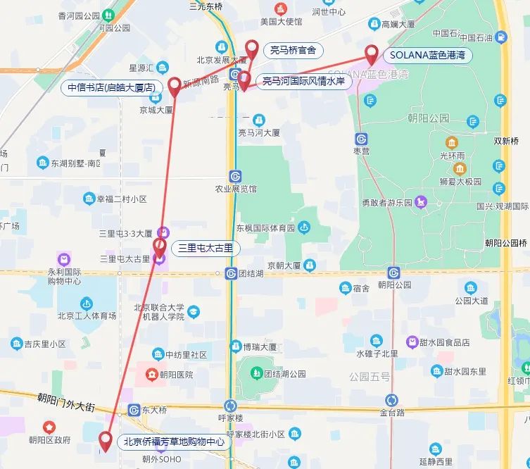 遇见朝阳直播间,遇见朝阳怎么拍