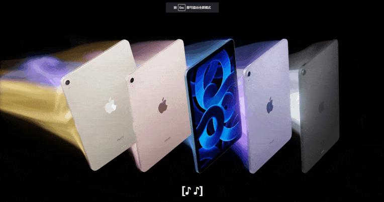 iphone发布会ppt鉴赏,苹果发布会ppt为何总能惊艳到你