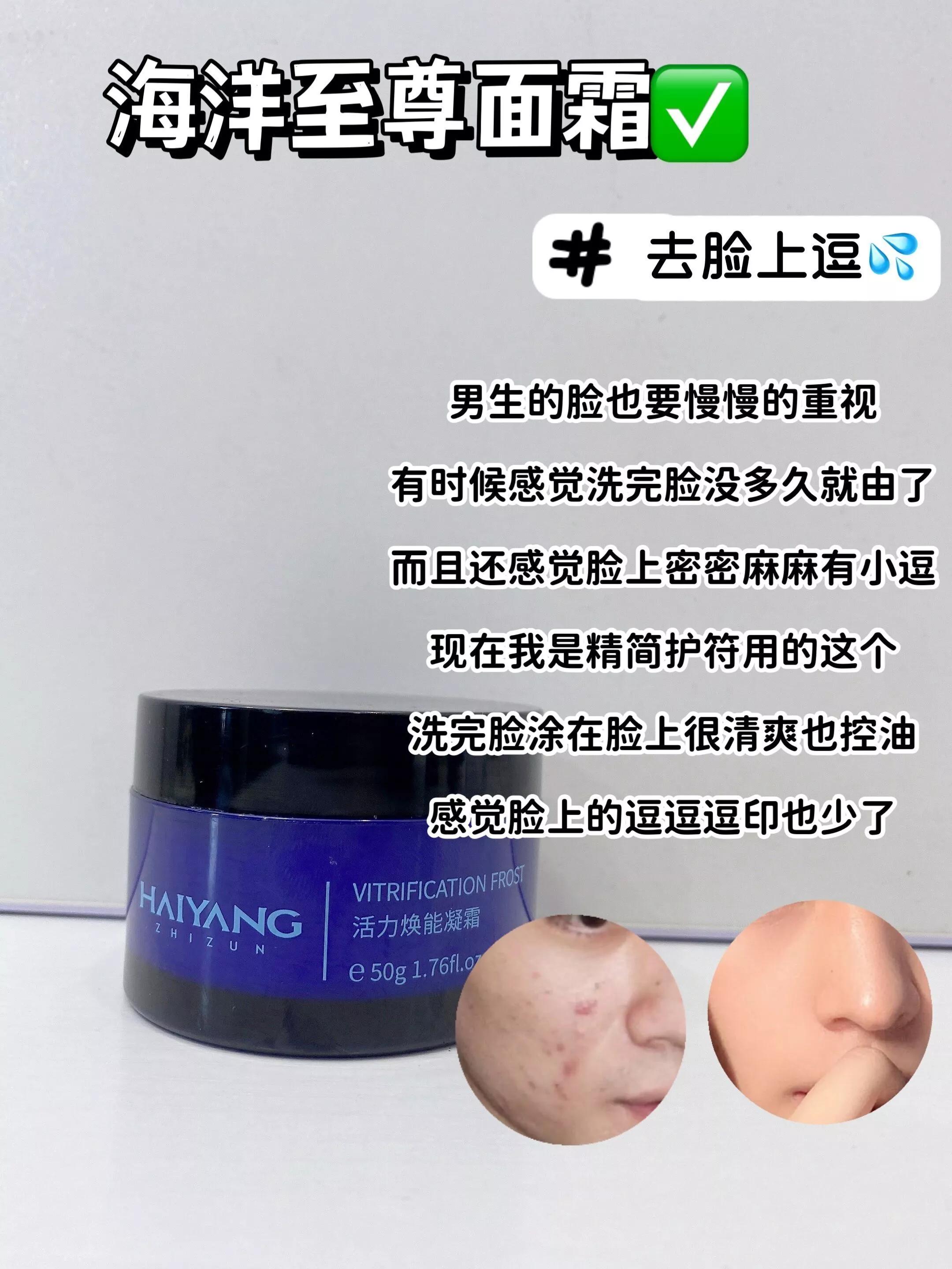 男生最尴尬的时候是怎么面对的,男生最尴尬的时候是怎么面对