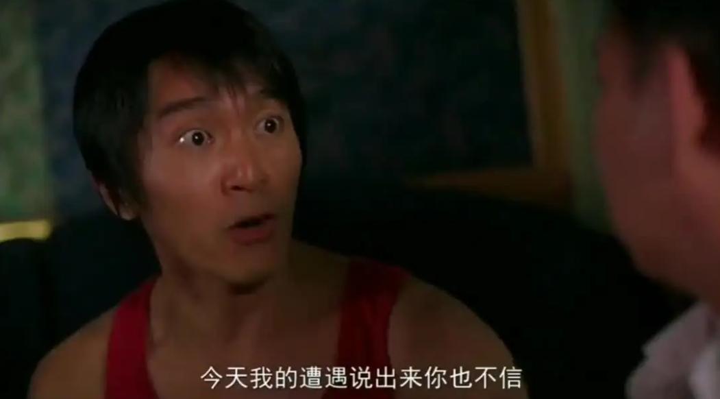 竞彩爱尔兰对冰岛,苏格兰对瑞士竞彩让几球