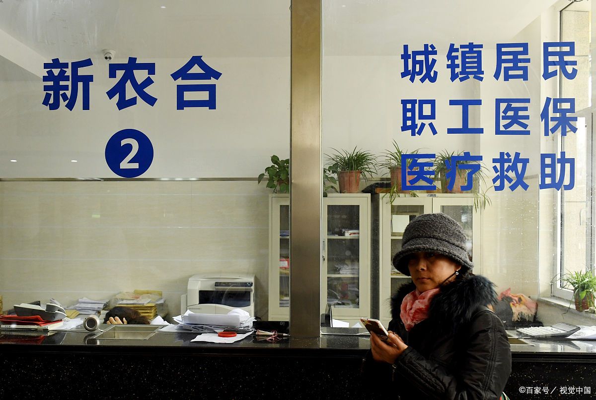 农村新农合不在本市能报销多少,新农合小孩普通门诊能报销吗