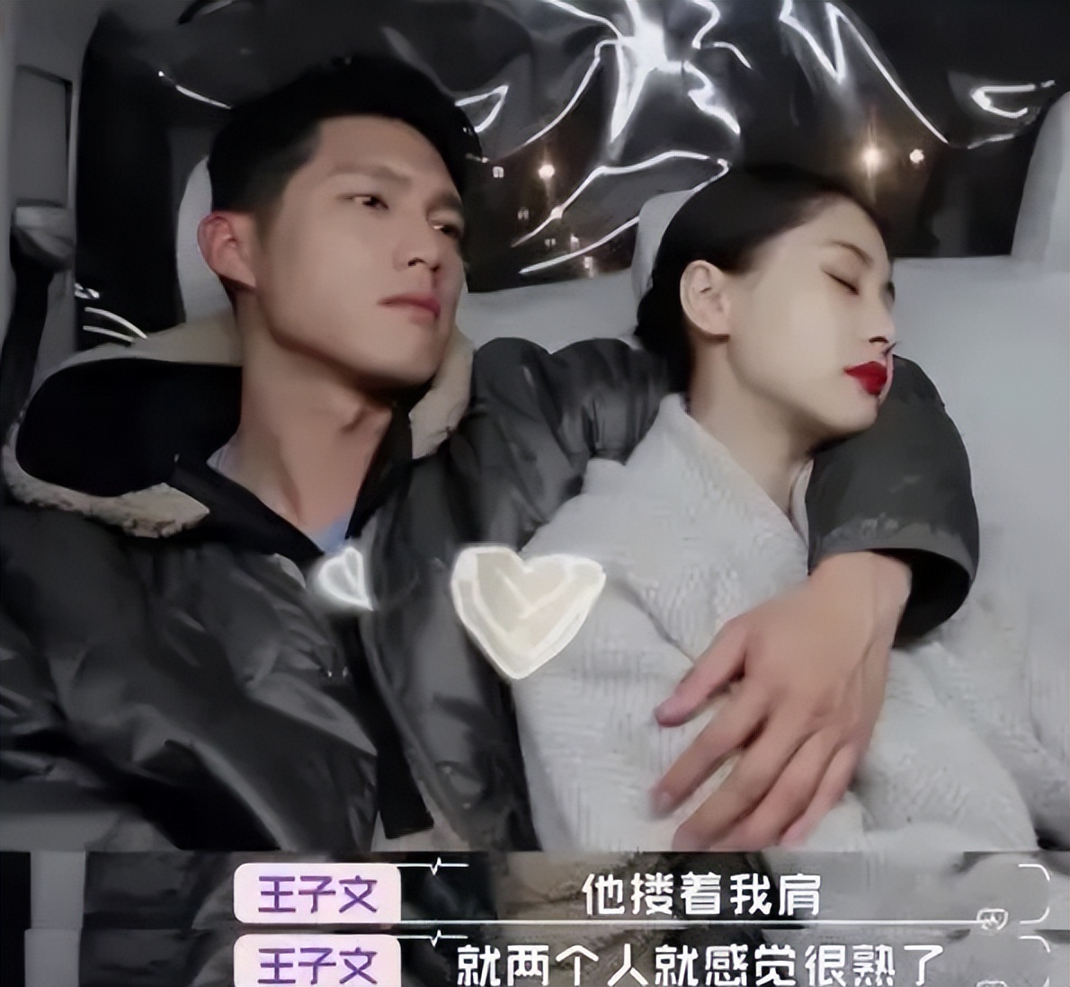 刚治好内娱的精神内耗，演《三体》的她就Be了？