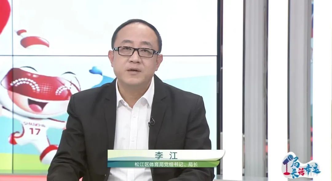 局长运动会闭幕致辞,局长运动会动员讲话稿