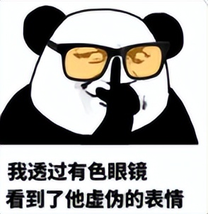 大眼男星婚内出轨的瓜来了,曝卓伟顶流出轨瓜被买走