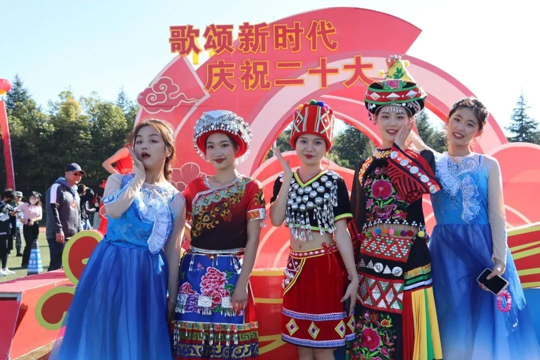 青春主题体育节开幕式,云南大学体育文化节开幕式