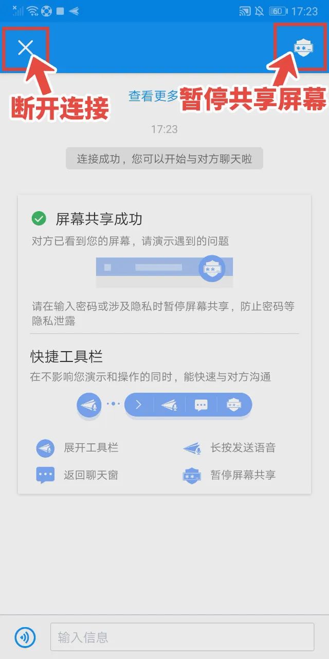 经常被翻手机怎么办,手机被人乱翻怎么办