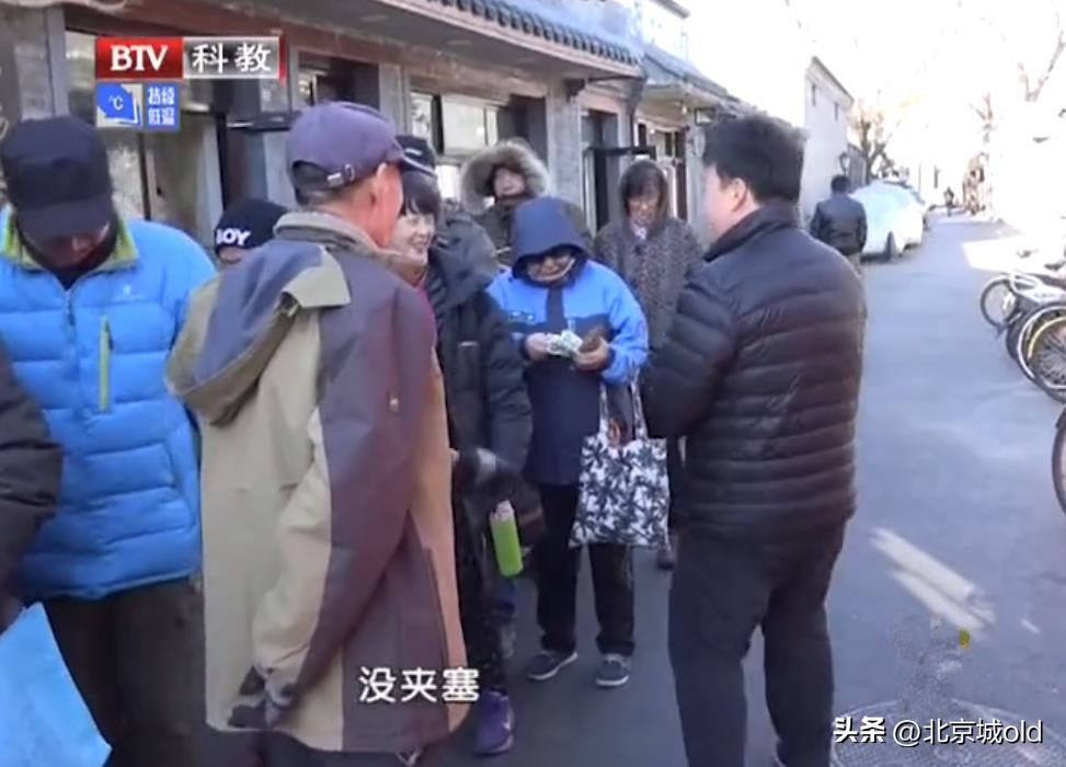 北京btv生活频道主持人,最真实btv主持人