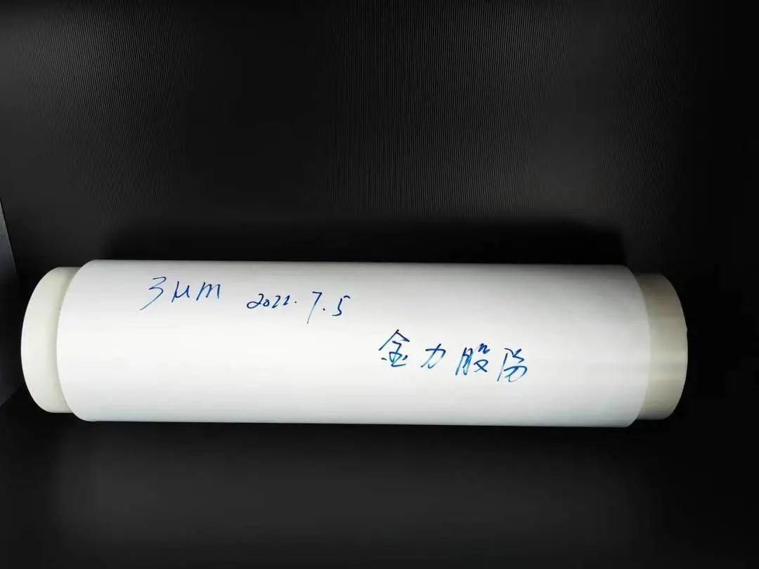 锂电池隔膜三大巨头,2023锂电池隔膜前十企业